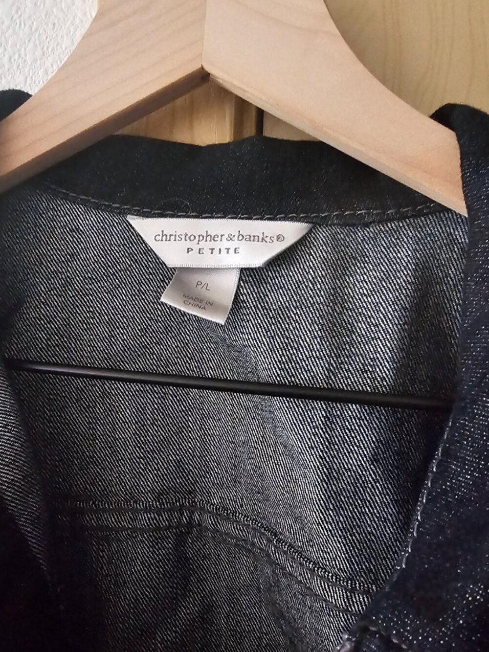 Jean Jacket - Picture 3 of 7